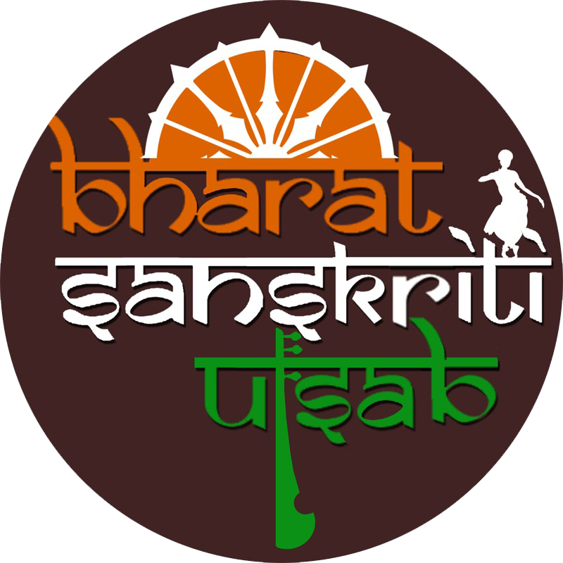 Bharat Sanskriti Utsab Logo